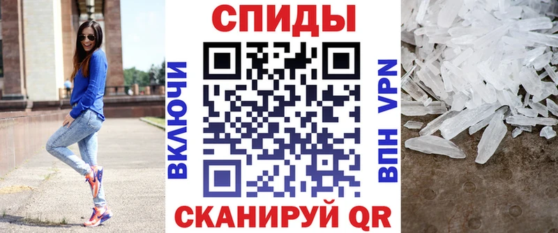 наркошоп  Инза  Amphetamine 98% 