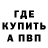 Альфа ПВП VHQ Kariacyss Brown