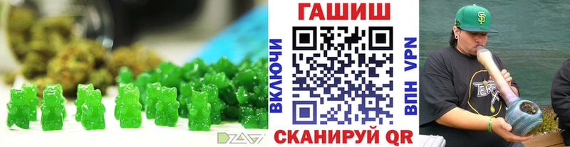 сайты даркнета формула  Инза  Печенье с ТГК конопля  гидра вход 