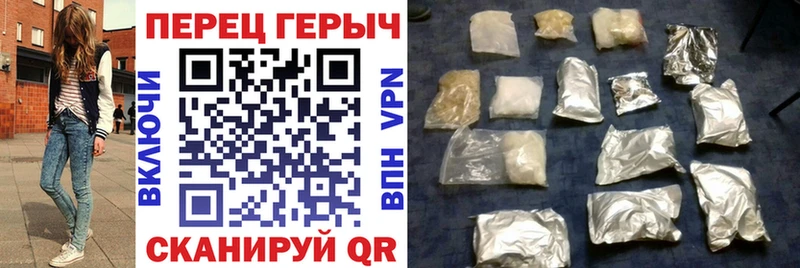 Героин Афган  цена наркотик  Инза 