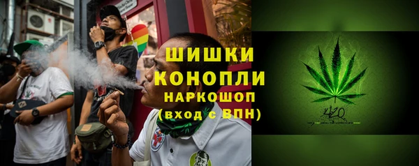 мескалин Абинск