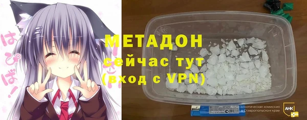 стаф Покачи