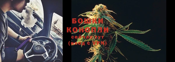 COCAINE Абаза