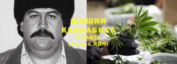мефедрон VHQ Покровск
