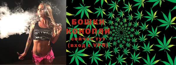 мефедрон VHQ Покровск
