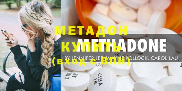 MESCALINE Абдулино
