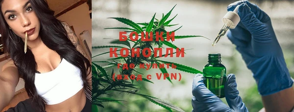COCAINE Абаза